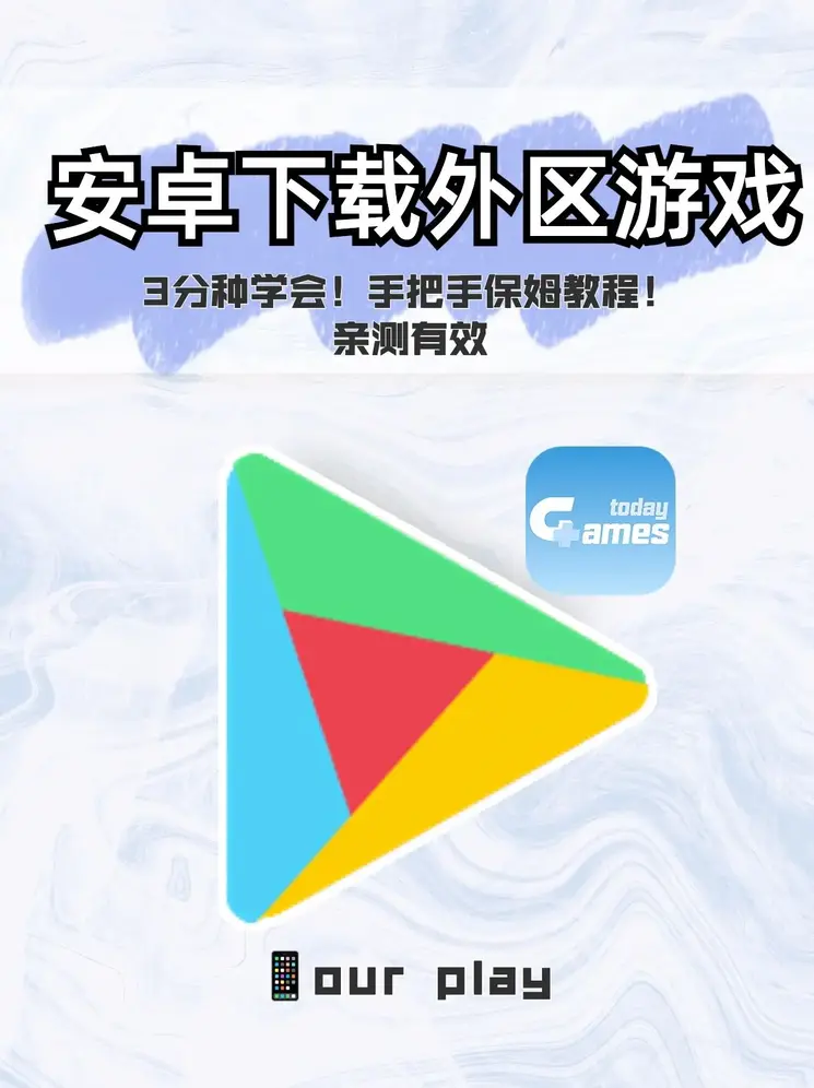 7m体育足球比分截图0