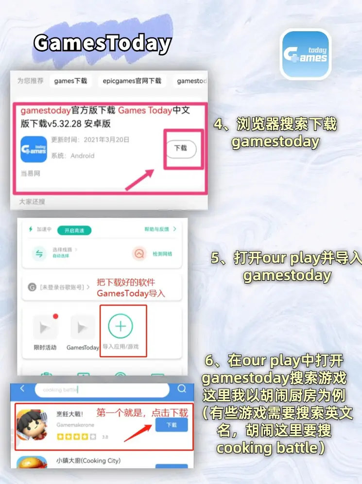7m体育足球比分截图2