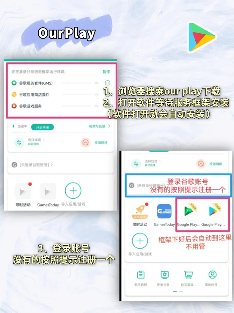 7m体育足球比分截图1